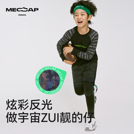 MECAP | 小铠甲 软铠甲 男孩短裤两件套打底裤 商品图2