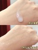 【清仓好价】赫丽尔斯晶耀酵萃肌底精华水100ml （效期至2025） 商品缩略图2