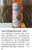 【清仓好价】Biosecure安悦 爽润沐浴凝露/香肤沐浴露（野玫瑰浆果香） 400ml/730ml（效期至24.11） 商品缩略图1