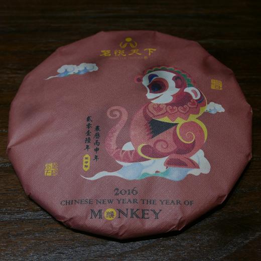 【猴饼】2009年春寿眉 商品图0