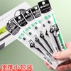 晨光ST头按动中性笔芯黑色0.5mm 1支 G-5按压笔替芯透明杆水笔芯黑色顺滑2638 商品缩略图4