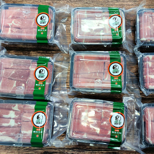 [上脑心火锅片] 约400g 瘦嫩爽口 原切牛肉 商品图1