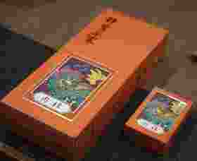 武夷岩茶 | 金狮子肉桂（礼盒装）