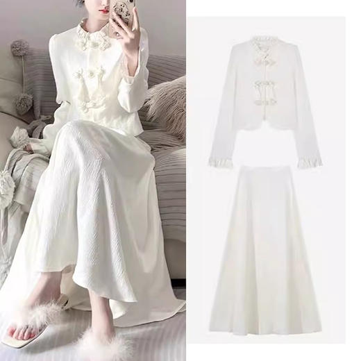 裁缝学苑AQ247小香风套装纸样女装新款新中式国风半裙服装打板 商品图1