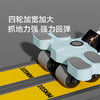 四轮平板支撑健腹轮强力全新升级款自动回弹男女运动健身锻炼器材 商品缩略图2