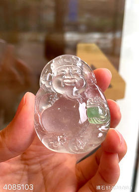 玻璃种飘翠财神爷裸石【4085103】具体价格微信咨询