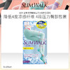 日本进口 SLIMWALK丝翎 美腿压力袜 缓解疲劳 商品缩略图0