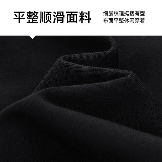 【新款DSL】大依优型大码圆领卫衣长袖加肥加大胖子上衣男士T恤肥佬打底男装 商品图2