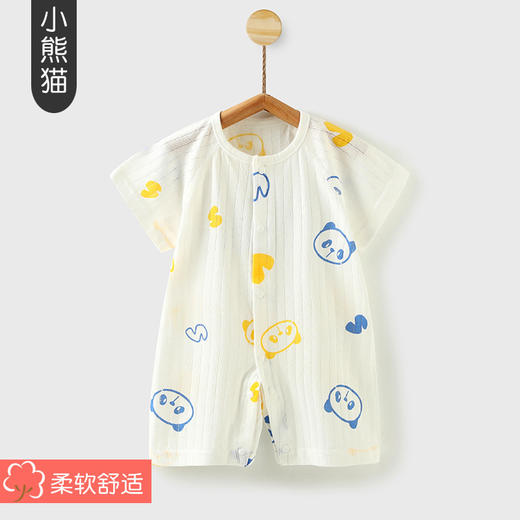 【宝宝短袖连体衣】婴儿衣服夏季薄款女短袖新生儿男宝宝睡衣A类纯棉哈衣短袖连体衣 商品图5