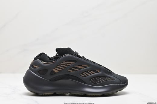 阿迪达斯Adidas Yeezy 700 V3低帮运动休闲鞋GY0260男女鞋 商品图0