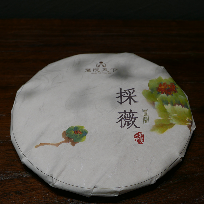 【採薇】 2007年春寿眉