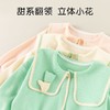 女童卫衣春季2024新款宝宝韩版翻领上衣儿童学院风娃娃衫打底衫春 商品缩略图3