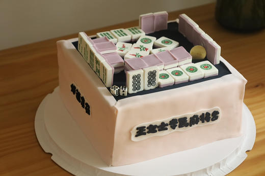 专属麻将台（提前2天预定噢） 商品图5