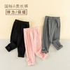 女童打底裤秋季宝宝韩版花朵裤子小童纯色童裤秋装儿童洋气长裤秋 商品缩略图1