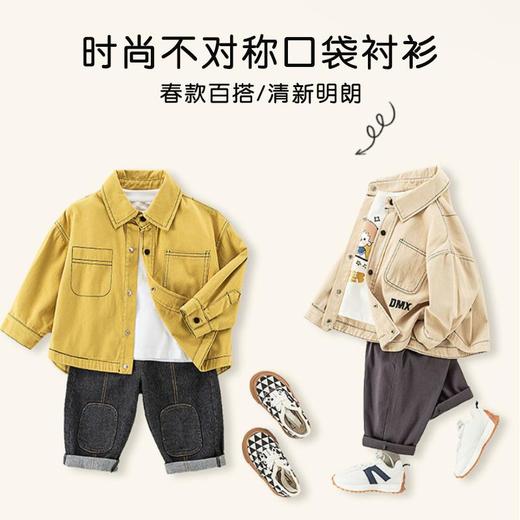 儿童衬衫春季新款宝宝韩版翻领外套小童口袋长袖上衣春装男童衬衣 商品图3