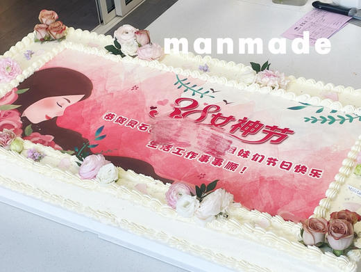 庆典仪式蛋糕 商品图0