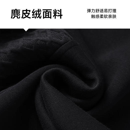 【新款DSL】大依优型大码圆领卫衣麂皮绒提花长袖加肥加大胖子上衣男士T恤肥佬打底男装 商品图3
