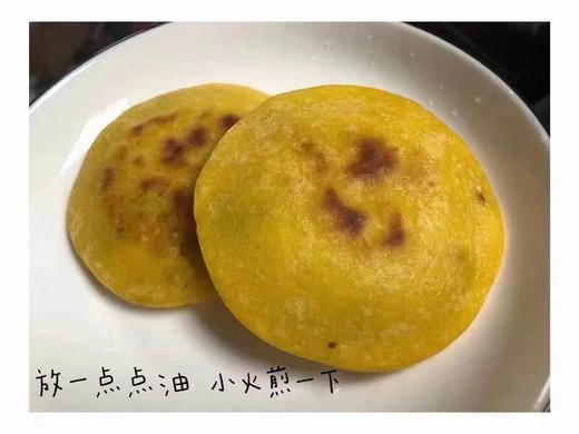 农家手工玉米饼10只 商品图1