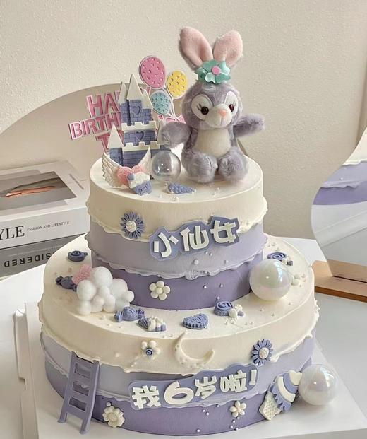 星戴露双层 商品图0