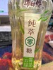 康师傅纯粹云雾绿茶1L 商品缩略图0