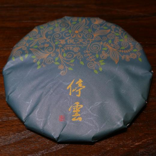 【停云】 2015年一级白牡丹 商品图0