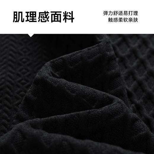 【新款DSL】大依优型大码圆领卫衣肌理感长袖加肥加大胖子上衣男士T恤肥佬打底男装 商品图3