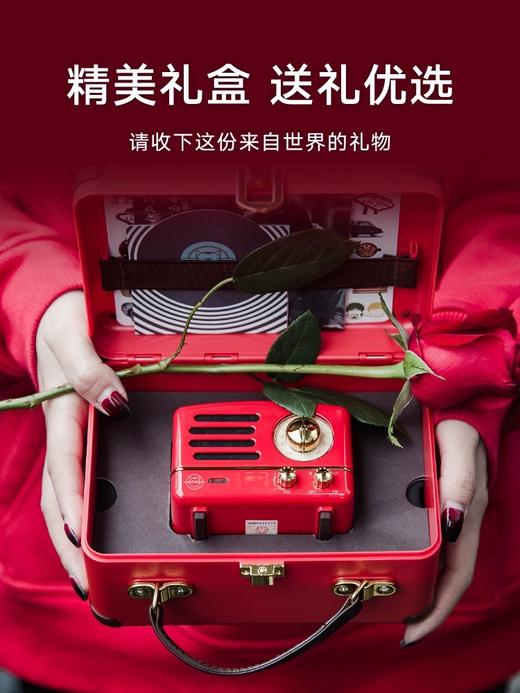 【云粉节】【9.2折】7楼鼎易数码 猫王音响猫王小王子OTR复古蓝牙音箱收音机小型家用生日礼物女生  吊牌价399，活动价369 商品图1