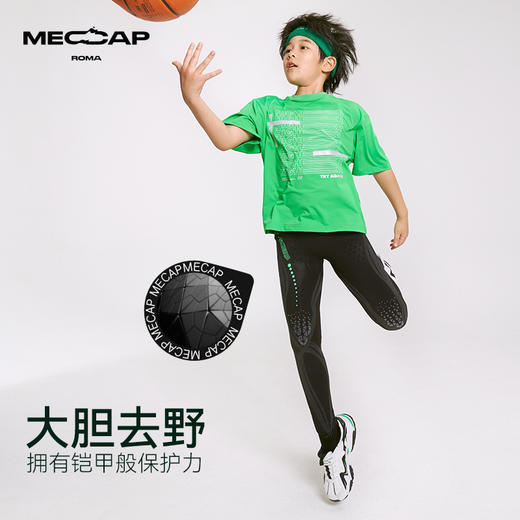 MECAP | 小铠甲 软铠甲 男孩短裤两件套打底裤 商品图3