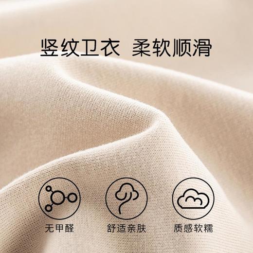 儿童卫衣春季男童卡通小熊打底衫宝宝韩版休闲上衣春装女童套头衫 商品图2