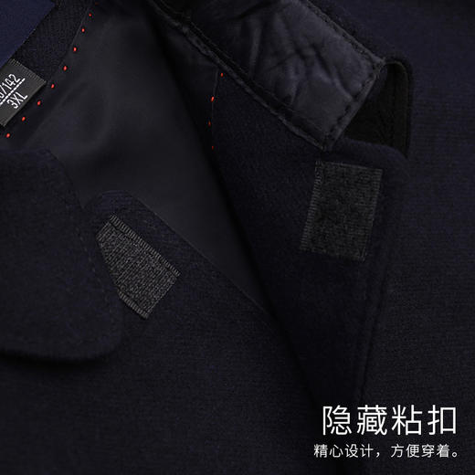 天禧-蓝中山腰围3尺6 商品图5