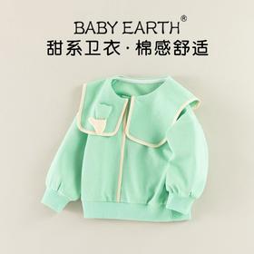 女童卫衣春季2024新款宝宝韩版翻领上衣儿童学院风娃娃衫打底衫春