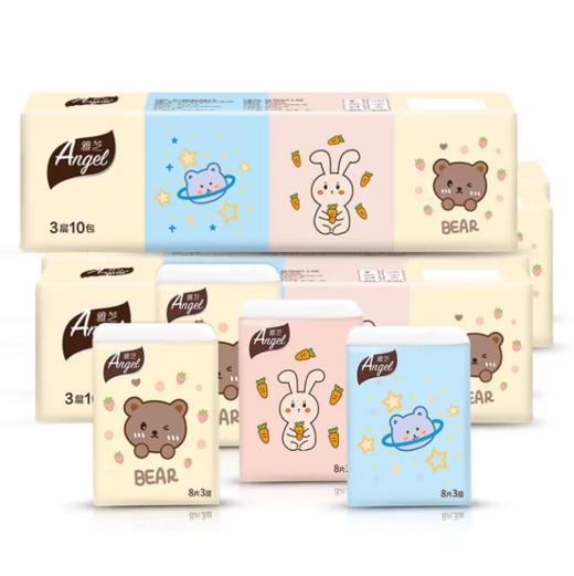 便携式餐巾纸面巾 商品图0