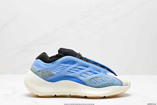 阿迪达斯Adidas Yeezy 700 V3低帮运动休闲鞋GY0260男女鞋 商品图0