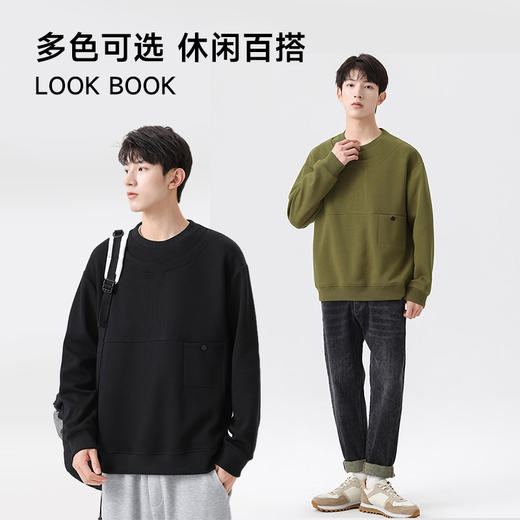 【新款DSL】大依优型大码圆领卫衣长袖加肥加大胖子上衣男士T恤肥佬打底男装 商品图2