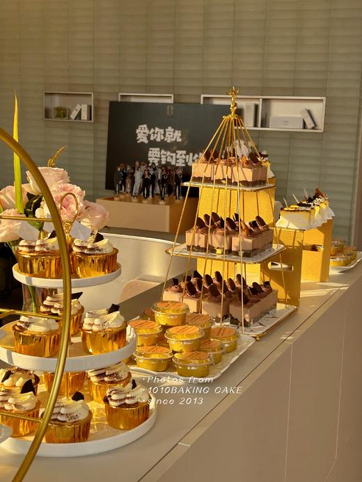 「悦享时·UHANCE」新店开业大吉 甜品台案例 商品图0