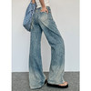 PAPERLLL重工竹节阔腿直筒牛仔裤女2024年新款时尚潮流高腰长裤 商品缩略图0
