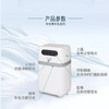 怡口/净水/7I0WHF 商品缩略图3