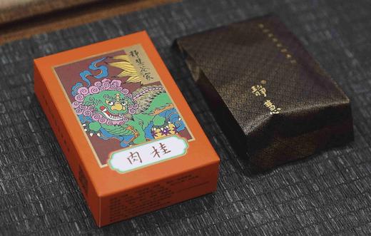 武夷岩茶 | 金狮子肉桂（礼盒装） 商品图1