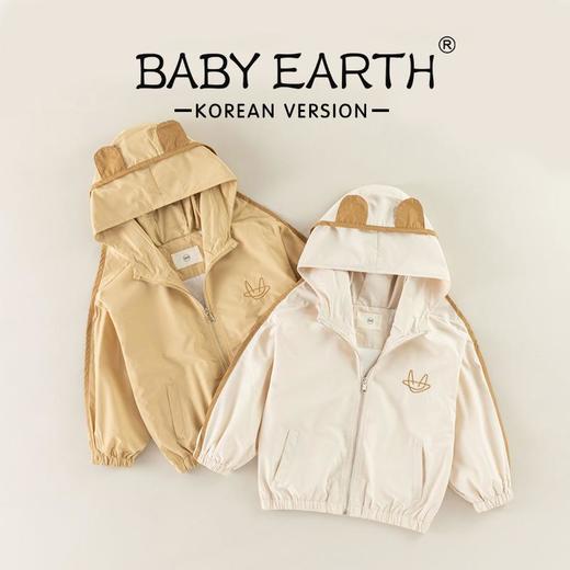 男童外套秋季宝宝卡通兔子双层夹克小童冲锋衣秋装儿童风衣外穿潮 商品图0