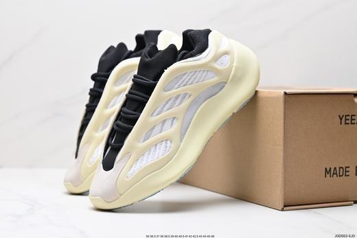 阿迪达斯Adidas Yeezy 700 V3低帮运动休闲鞋GY0260男女鞋 商品图7