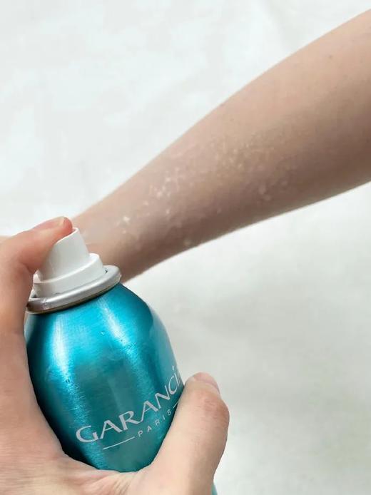 【国庆秒杀】GARANCIA 格蕾森亚深海人鱼姬喷雾200ml（效期至25.2） 商品图2