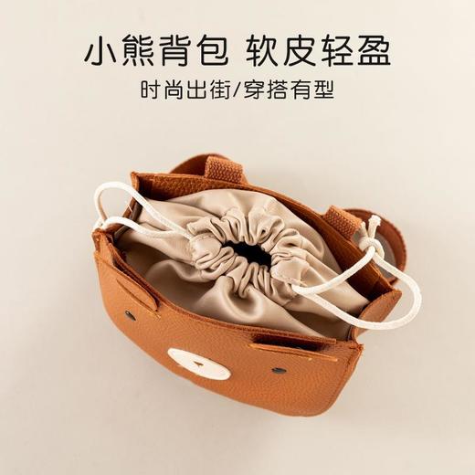 儿童套装春季男童小熊打底衫宝宝韩版裤子春装女童衣服条纹三件套 商品图3