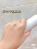 【清仓好价】赫丽尔斯晶耀酵萃肌底精华水100ml （效期至2025） 商品缩略图3