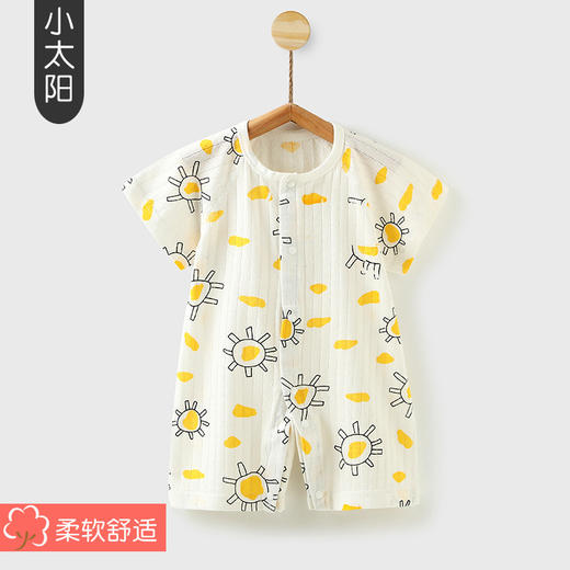 【宝宝短袖连体衣】婴儿衣服夏季薄款女短袖新生儿男宝宝睡衣A类纯棉哈衣短袖连体衣 商品图6