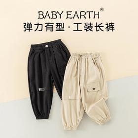 儿童裤子春季2024新男童韩版休闲裤宝宝束脚长裤春装女童工装裤春