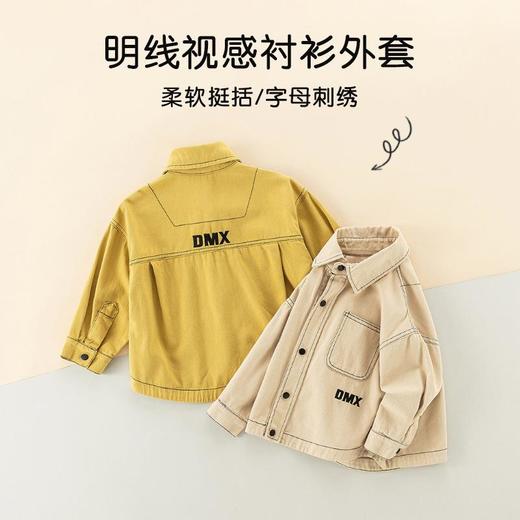 儿童衬衫春季新款宝宝韩版翻领外套小童口袋长袖上衣春装男童衬衣 商品图1