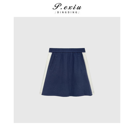 03-4潘依绣丁丁宠粉PanYiXiu/潘依绣春夏新品撞色运动休闲外套短裤套装 W-61911 商品图3