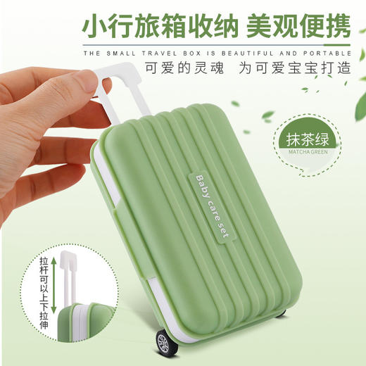 【5件小旅行箱婴儿指甲剪套装】新品婴儿指甲剪套装新生宝宝防夹肉指甲钳儿童指甲刀挖耳挖5件套 商品图3