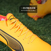小李子PUMA彪马KING ULTIMATE FG/AG混合钉高端成人足球鞋男107563 08 商品缩略图3