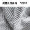 【新款DSL】大依优型大码圆领卫衣肌理感长袖加肥加大胖子上衣男士T恤肥佬打底男装 商品缩略图3